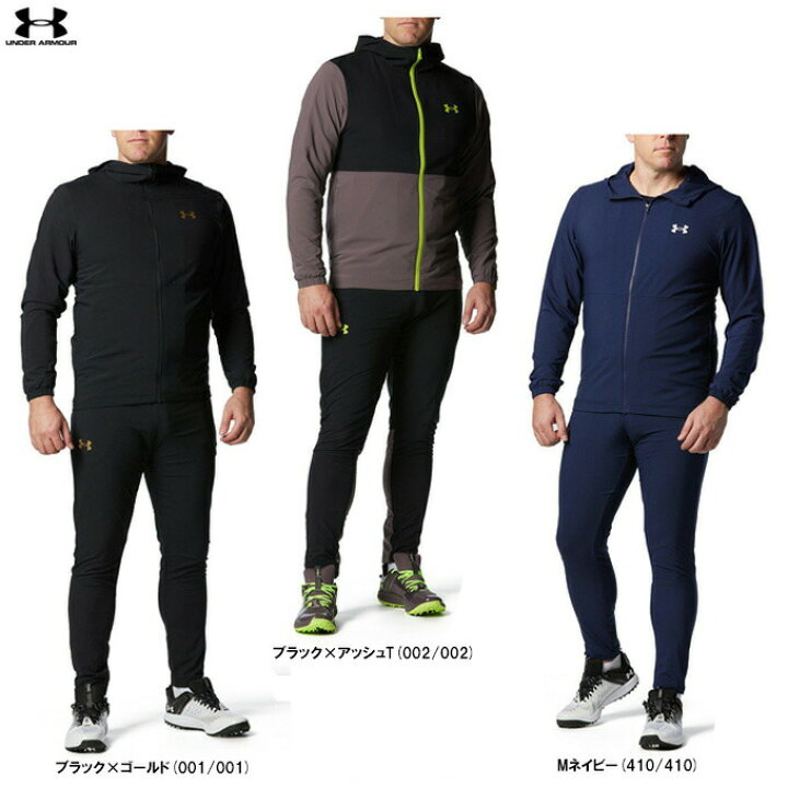 楽天市場】UNDER ARMOUR（アンダーアーマー）UA ストレッチウーブン 