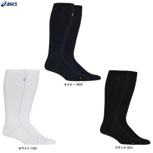 [֑ΉiASICSiAVbNXjGOLDSTAGE I-PRO GLIP SOCKS Obv\bNXi3123A634jiS[hXe[W/싅/x[X{[/\tg{[/\bNX/O/C/{/ʗp)