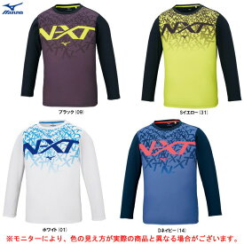 ◆メール便対応商品◆MIZUNO（ミズノ）N-XT Tシャツ（32JA0740）（スポーツ/トレーニング/フィットネス/ランニング/長袖/男女兼用/ユニセックス）
