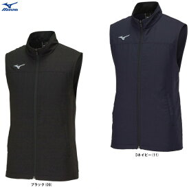 ◆メール便対応商品◆MIZUNO（ミズノ）トレーニングクロスベスト（32JCA135）（スポーツ/トレーニング/ジャケット/カジュアル/吸汗速乾/ウェア/アウター/男女兼用/ユニセックス）