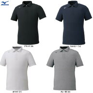 ◆メール便対応商品◆MIZUNO（ミズノ）ポロシャツ（32MA0083）（スポーツ/トレーニング/フィットネス/半…