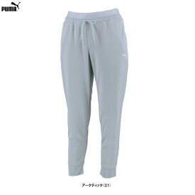 ◆メール便対応商品◆PUMA（プーマ）ACTIVE+ ニットパンツ（849115）（スポーツ/トレーニング/フィットネス/ランニング/ウェア/ボトムス/ズボン/薄手/軽量/春夏/ドライ/サラサラ/女性用/レディース）