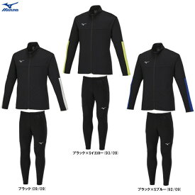 MIZUNO（ミズノ）set W-UPシャツ パンツ 上下セット（P2MCA090/P2MDA090）（サッカー/フットサル/スポーツ/トレーニング/セットアップ/ジャージ/男性用/メンズ）