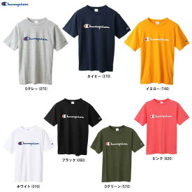 ◆メール便対応商品◆Champion（チャンピオン）ショートスリーブTシャツ 22SS ベーシック（C3P302）（スポーツ/トレーニング/フィットネス/ランニング/半袖/トップス/男性用/メンズ）