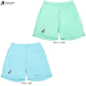 [֑ΉijunkyiWL[j+2 [NAEgpciCP23A20jiTbJ[/tbgT/X|[c/g[jO/{gX/n[tpc/EFA/z/Claudio Pandiani/NEf