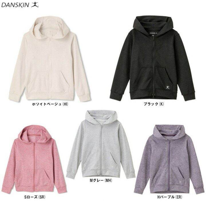 楽天市場】◇メール便対応商品◇【在庫処分品】DANSKIN（ダンスキン 