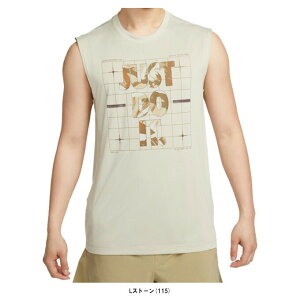 ◆メール便対応商品◆NIKE(ナイキ)DF カモ S/L Tシャツ(FJ2449)(スポーツ/トレーニング/フィットネス/練習/ランニング/ジム/部活/ウェア/ノースリーブ/男性用/メンズ)