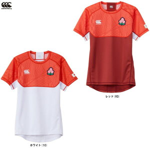 CanterburyiJ^x[jJAPAN PRACTICE JERSEY Wp vNeBX W[WiRW33713JHjiOr[/K[/X|[c/g[jO/TVc/EFA//{\/S/jp/Yj