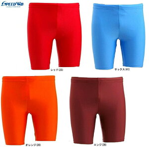 [֑ΉiSPEED WINiXs[hEBjCi[XpbciSW2847jiX|[c/g[jO/tBbglX/jO/TbJ[/oXPbg{[/㋣Z/RvbV/^C