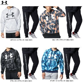 UNDER ARMOUR（アンダーアーマー）UAライバルフリース ビッグロゴ フーディー グラフィック ジョガーパンツ 上下セット（1381331/1381333）（スポーツ/トレーニング/セットアップ/フードあり/パーカー/裏起毛/ウェア/長袖/男性用/メンズ）