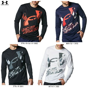 ◆メール便対応商品◆UNDER ARMOUR(アンダーアーマー)UAテック エクストララージ ロゴ ロングスリーブシャツ(1381357)(スポーツ/トレーニング/トップス/Tシャツ/長袖/ロンT/男性用/メンズ)