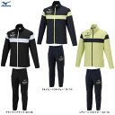 MIZUNO（ミズノ）限定 ドライエアロフロー ジャケット パンツ 上下セット（32JCA780/32JDA780）（スポーツ/トレーニング/ランニング/フィットネス/セットアップ/ウェア/長袖/吸汗速乾/男女兼用/ユニセックス）