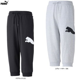 ◆メール便対応商品◆PUMA（プーマ）ESS+ ビッグロゴ 3/4 スウェットパンツ（674929）（スポーツ/トレーニング/ランニング/サッカー/フットボール/フットサル/ジムウェア/ボトムス/ズボン/男性用/メンズ）