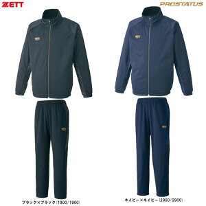 ZETTi[bgjvXeC^X rhIWPbg pc ㉺ZbgiBOW82101/BOW82101PjiPROSTATUS/vXe/X|[c/싅/x[X{[/g[jO/ZbgAbv/W[W/jp/Y
