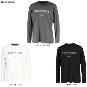 ◆メール便対応商品◆CONVERSE(コンバース)ゴールドシリーズ プリントロングスリーブシャツ(CBG232356L)(スポーツ/トレーニング/バスケットボール/バスケ/プラクティス/長袖/ウェア/吸汗
