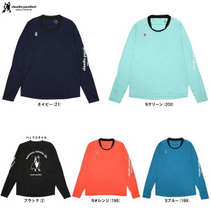 [֑ΉijunkyiWL[jAX[gjL+9 OX[u[NAEgVciCP23D07jiTbJ[/tbgT/tbg{[/g[jO/EFA/TVc/Claudio Pandiani/N