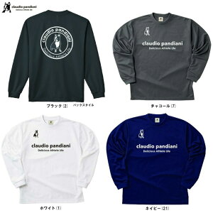 [֑ΉiJunkyiWL[jv+4 OX[uDryTEEiCP23D23jiTbJ[/tbgT/tbg{[/g[jO/EFA/TVc/Claudio Pandiani/NEfBIEpfBA[