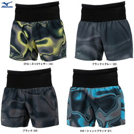 ◆メール便対応商品◆MIZUNO（ミズノ）限定 ランニングマルチポケットパンツグラフィック（J2MBA520）（スポーツ/トレーニング/ランニングパンツ/ランパン/フィットネス/ウェア/短パン/男女兼用/ユニセックス）