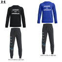 UNDER ARMOUR（アンダーアーマー）キッズ フリースグラフィックフーディー ジョガーパンツ 上下セット（1373539/1373556）（スポーツ/トレーニング/ランニング/ウェア/パーカー/フード付/セットアップ/子供用/ジュニア/ボーイズ）