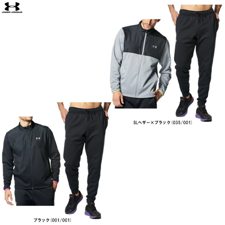 楽天市場】UNDER ARMOUR（アンダーアーマー）UA フリース マックス 