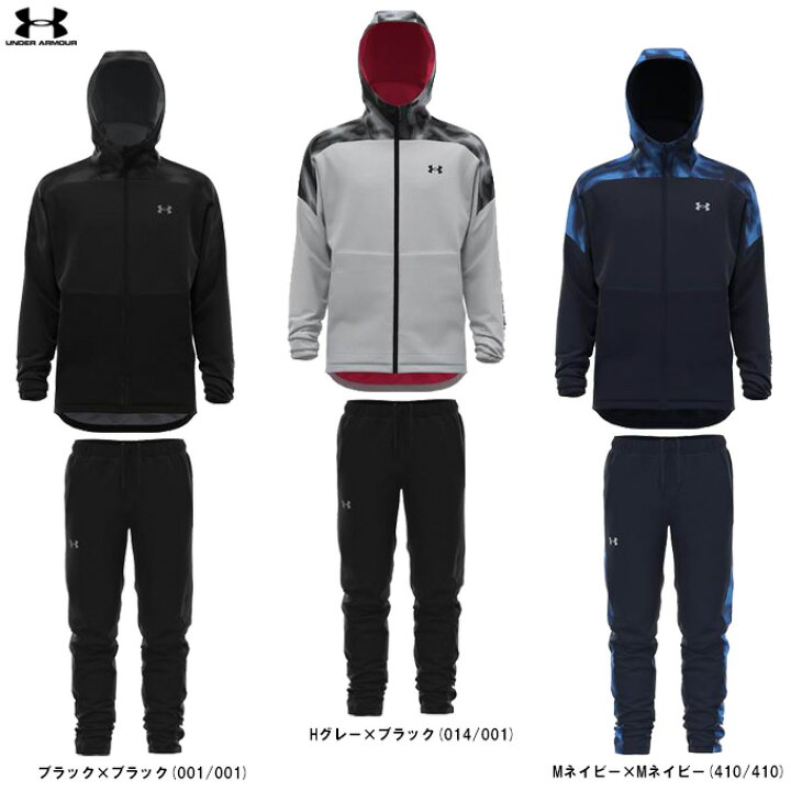 楽天市場】UNDER ARMOUR（アンダーアーマー）UAトリコット ラインド 