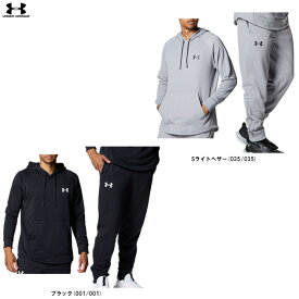 UNDER ARMOUR（アンダーアーマー）UAゲームタイム スウェット ロングスリーブ プルオーバー フーディー ジョガーパンツ 上下セット（1381378/1381377）（バスケットボール/スポーツ/セットアップ/フードあり/大きいサイズ/ビッグサイズ/男性用/メンズ）