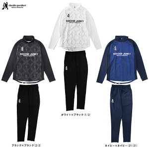 junkyiWL[jNew Jeans+5 Xgb`tZIPg[jOWPbg pc ㉺Zbgi23AAD36/23AAD37jiTbJ[WL[/tbgT/X|[c/g[jO/ZbgAbv/W[W