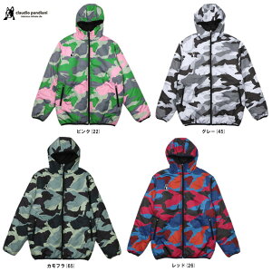 junkyiWL[jq[gpfbgWPbgi23AAD52jiTbJ[WL[/TbJ[/tbgT/X|[c/g[jO/AE^[/t[ht/EFA/Claudio Pandiani/NEfBIEpfB