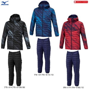 MIZUNOi~Ymj uXT[ ebNtBR[g ebNtBnCubhpc ㉺Zbgi32MEA536/32MFA535jiBREATH THERMO/X|[c/g[jO/jO/h/EFA/ۉ//