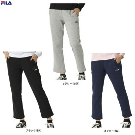 FILA（フィラ）スウエットパンツ（440641）（スポーツ/トレーニング/フィットネス/ランニング/ウェア/ボトムス/ズボン/女性用/レディース）