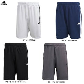 ◆メール便対応商品◆adidas（アディダス）トレイン エッセンシャルズ ピケ スリーストライプス トレーニングショーツ（BXH47）（スポーツ/トレーニング/ランニング/ハーフパンツ/ショートパンツ/ボトムス/ウェア/男性用/メンズ）