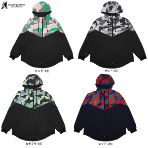 junkyiWL[j+1 rbNVGbgEBhu[J[iCP23D47jiTbJ[WL[/TbJ[/tbgT/X|[c/g[jO/AE^[/WPbg/t[ht/EFA/Clau