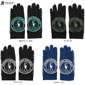 [֑ΉiylCr[/ʗp̂݁zjunkyiWL[jtB[hIur[+4 tB[hO[uiCP23D65jiTbJ[/tbg{[/tbgT//X}zΉ/Claudio Pandiani/