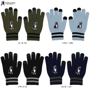 [֑Ήiyu[̂݁zjunkyiWL[jX}zɃ^b`+2 ̂т̂уjbgO[uiCP23D72jiTbJ[WL[/tbg{[/tbgT//X}zΉ/Claudio Pandiani/