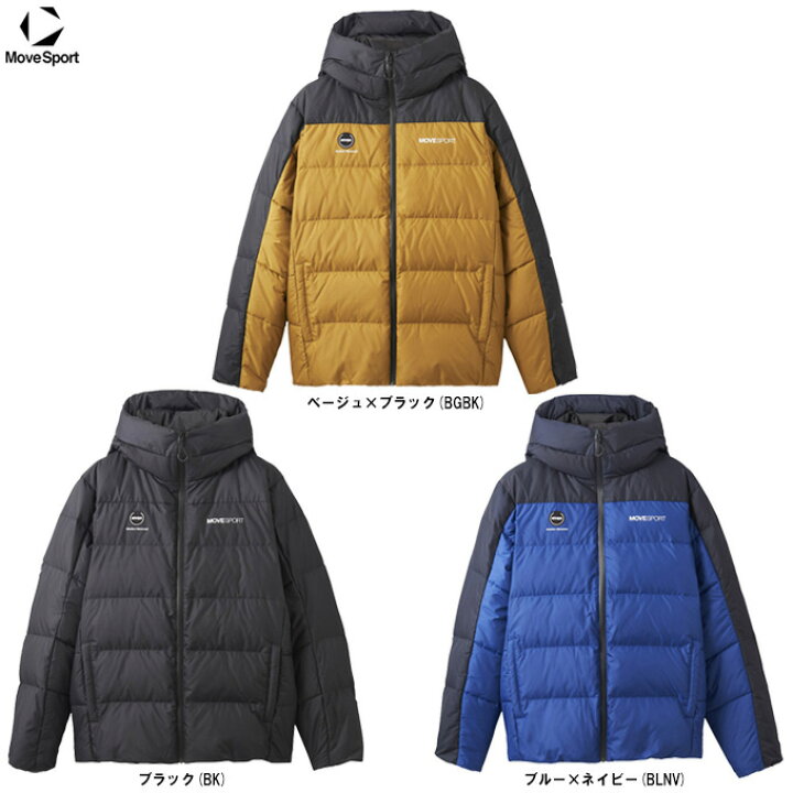 新品！
