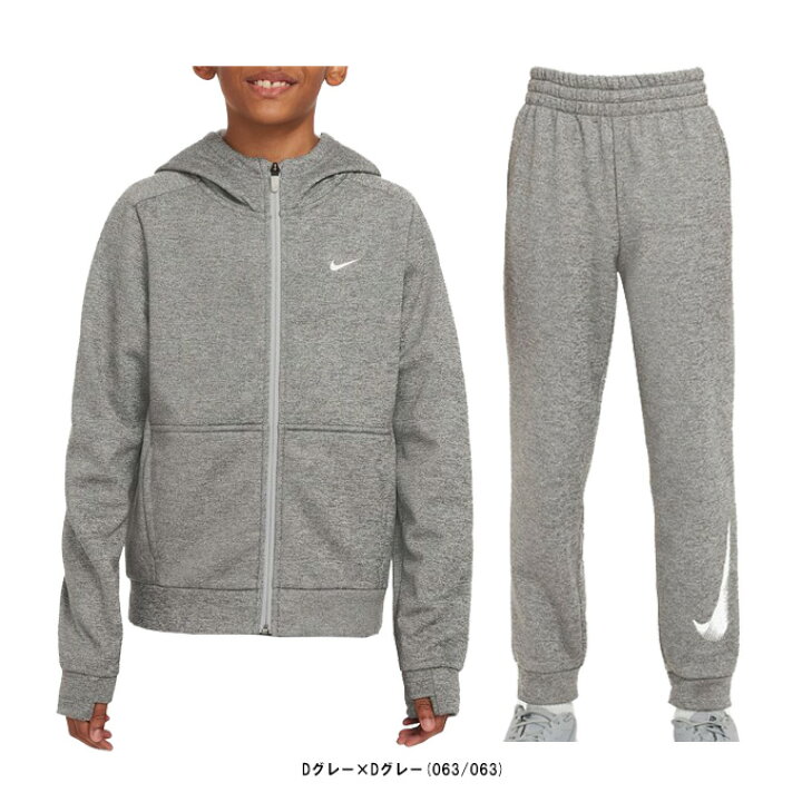 楽天市場】NIKE（ナイキ）Therma-FIT マルチ+ ジュニア フルジップ 