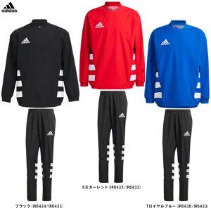 adidas(アディダス)M RUGBY ウィンドピステ トップ パンツ 上下セット(JSS55/JSS54)(スポーツ/ラグビー/トレーニング/ランニング/ウェア/ウインドブレーカー/長袖/大きいサイズ/ビッグサイズ/