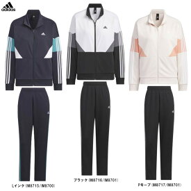 adidas（アディダス）ダブルニットトラックジャケット パンツ 上下セット（JSY10/JSY04）（スポーツ/トレーニング/ランニング/トラックスーツ/セットアップ/ジャージ/ジャケット/ウェア/長袖/女性用/レディース）