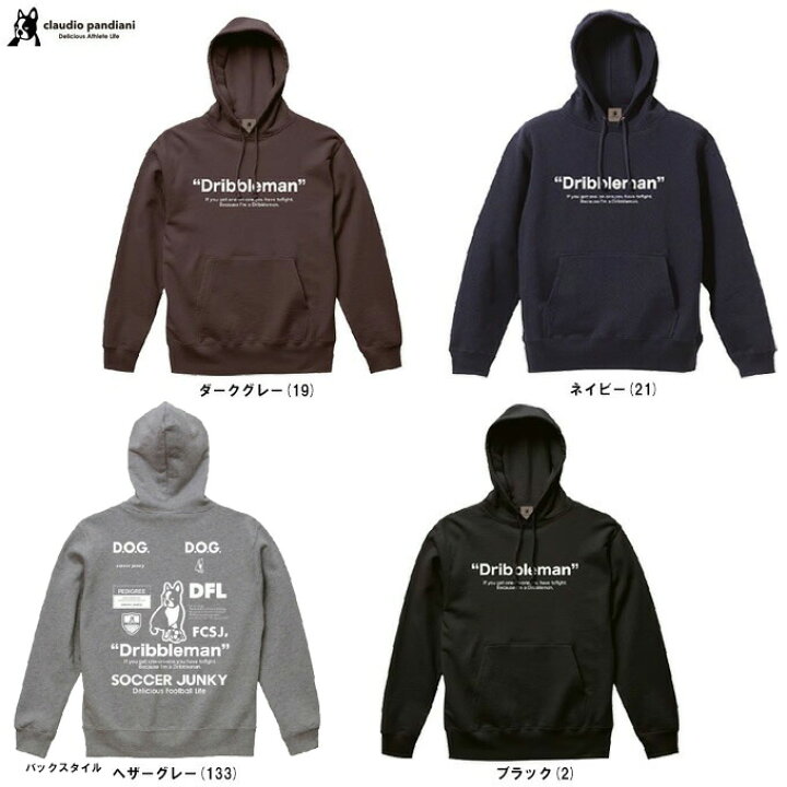 楽天市場】【130サイズのみ】junky（ジャンキー）Dribbleman 