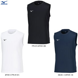 ◆メール便対応商品◆MIZUNO（ミズノ）ナビドライタンクトップ(丸首)（32MAB199）（スポーツ/トレーニング/フィットネス/ランニング/ウェア/吸汗速乾/ノースリーブ/シャツ/男性用/メンズ）