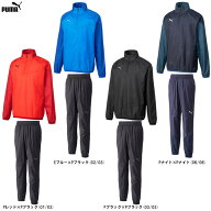 ◆メール便対応商品◆PUMA（プーマ）TEAMCUP ピステトップ パンツ 上下セット（658439/658441）（サッカ…