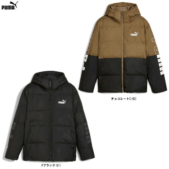 楽天市場】PUMA（プーマ）PUMA POWER フーデッド ジャケット（678339  