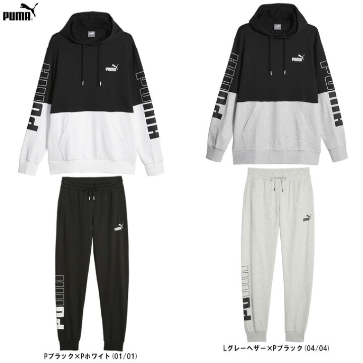 楽天市場】PUMA（プーマ）PUMA POWER カラーブロック フーディー  