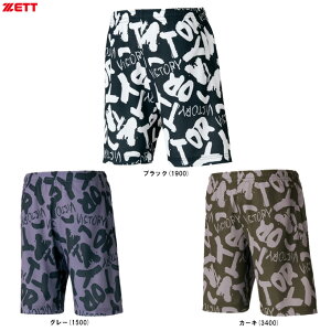 ZETTi[bgj MOOCHAN XEFbgn[tpciBOS25001HPji싅/x[X{[/X|[c/g[jO/EFA/p/jp/Yj