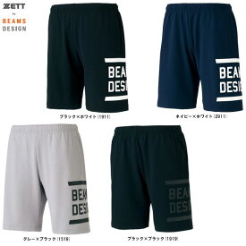 ZETT（ゼット）限定 ZETT by BEAMS DESIGN スウェットハーフパンツ（BOS75002HP）（ゼット バイ ビームス デザイン/スポーツ/野球/ベースボール/トレーニング/カジュアル/ウェア/短パン/男性用/メンズ）