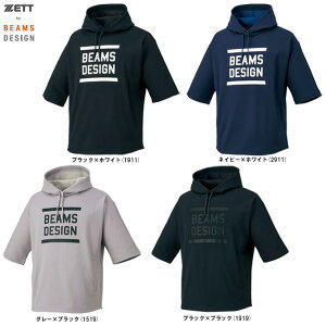 ZETTi[bgj ZETT by BEAMS DESIGN XEFbgp[J[iBOS75102ji[bg oC r[X fUC/X|[c/싅/x[X{[/\tg{[/g[jO/JWA/EFA/t[h