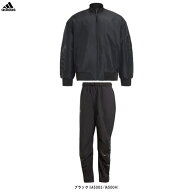 adidas（アディダス）オールブラックス 薄手中わた入りジャケット パンツ 上下セット（BWJ35/BWJ36）（AL…