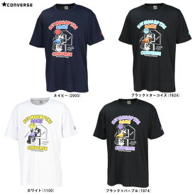 ◆メール便対応商品◆CONVERSE（コンバース）プリントTシャツ（CB241369）（スポーツ/バスケットボール/トレーニング/半袖/ウェア/吸汗速乾/男性用/メンズ）