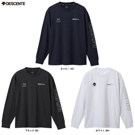 ◆メール便対応商品◆DESCENTE（デサント）ムーブスポーツ SUNSCREEN TOUGH ロングスリーブシャツ（DMMXJB52）（Move Sport/スポーツ/トレーニング/トップス/ウェア/ロンT/長袖/ストレッチ/吸汗速乾/UVカット/男性用/メンズ）