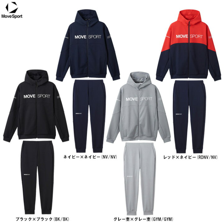 楽天市場】DESCENTE（デサント）S.F.TECH フルジップフーディー 